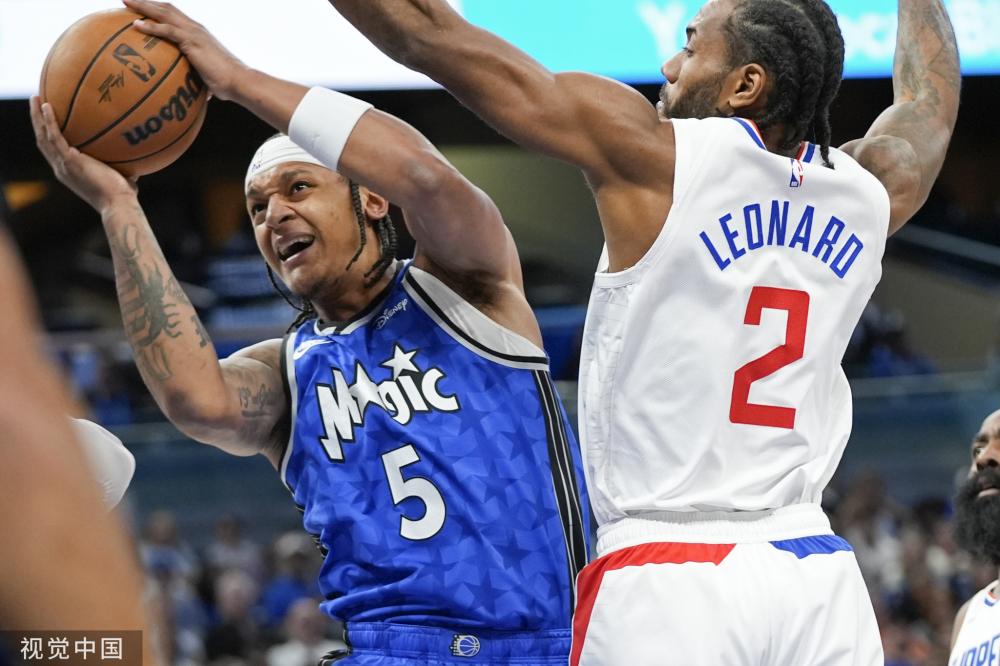 道超越和压 道超越和压