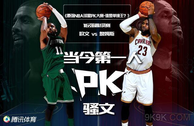 真实故事 真实故事