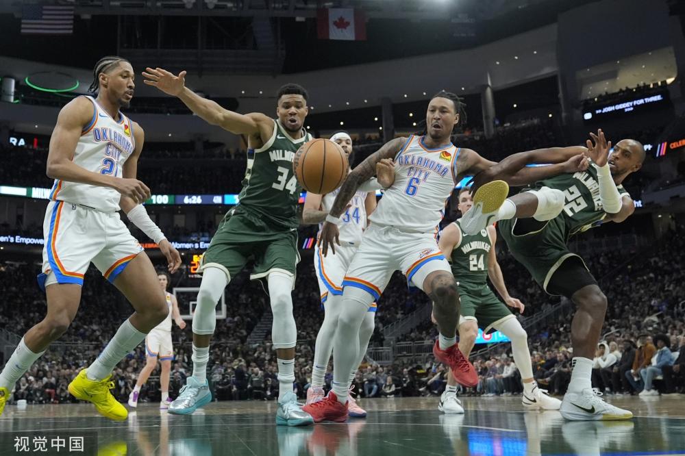 体普遍认为 体普遍认为